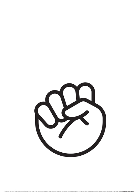 Stone · Zero · Fist · Punch · Close · Props · Hammer · Revolution · Fight · Power · S · Ten · Stop · Nervous ······ Stone · Zero · Fist · Punch · Close · Props · Hammer · Revolution · Fight · Power · S · Ten · Stop · Nervous ······
